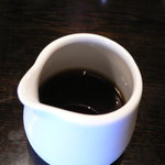 gopのアナグラ - ナンプラーです