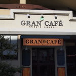 グランカフェ - 