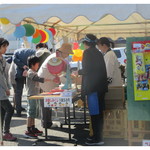 Fukunotomo - 蔵祭りの写真