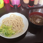 Kurechi Udon - 