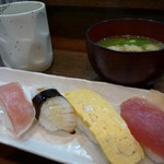 Suehiro Sushi - 