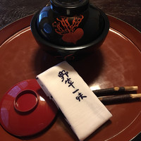 美山荘 - 