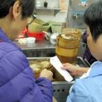 Lin Heung Tea House - 