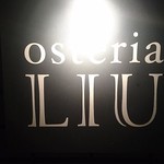 Osteria LIU - 