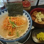 Ramen Kuitei - 