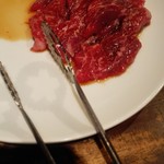 Yakiniku Horumonza Chikaraya Honten - 