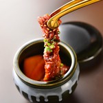 Yakiniku Dainingu Buruzu - 