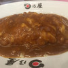 日乃屋カレー 吉祥寺店