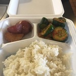 Mikawon - お持ち帰りセット