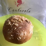 ＣＡＮＴＥＶＯＬＥ - 横須賀海軍カレーパン 172円