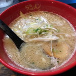 ラーメン海鳴 - 