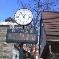 小樽おり鮨 - 運河にある温度計