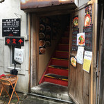 キブン、デ、、サチオ - 