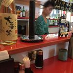 もてなしや - こちらが人魚…ウロコ見えます？