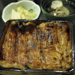 鰻家 - うな重