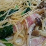 シェ・ウメツ - 