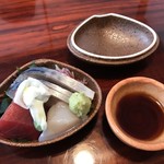 まぐろ、〆さば、帆立