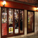 Ostaria dai Zemei - ルガ・ラヴァーノ通りの角