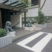 中国飯店 市ヶ谷店 - 