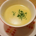 フライングガーデン - 