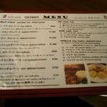 ダルバートダイニング - メニュー・１