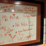 Bigoi - メッセージボード