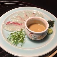 河文 - 