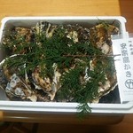竹本水産 - 