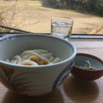 城 - 