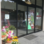 城 - 