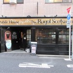 Public House The Royal Scotsman - 