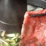焼しゃぶDiningしゅうまる - 
