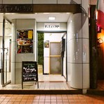 Nishiazabu Furu Pu - 