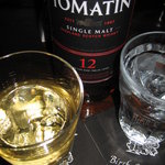 バースランド - トマーチン12ｙロック