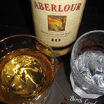 バースランド - アベラワー10ｙロック