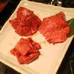 黒毛和牛 焼肉 広尾苑 - 【裏】希少部位3点盛
