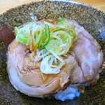 麺組 - 【チャーシュー丼…300円】◎2010/12