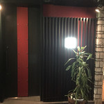 焼き鳥 とりひろ - 