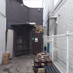 炭火焼肉 ぐら - 