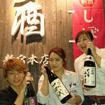 47都道府県の日本酒勢揃い 夢酒 - 