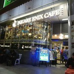 SQUARE ENIX CAFE TOKYO - 