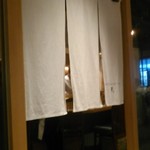Sushi Toukyou Ten - [外観] お店 玄関の暖簾 アップ♪ｗ