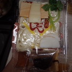 冨美屋 高島屋横浜店