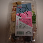 冨美屋 高島屋横浜店