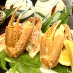 Oku I Ne Onsen Aburaya Honkan - 焼く前の蟹