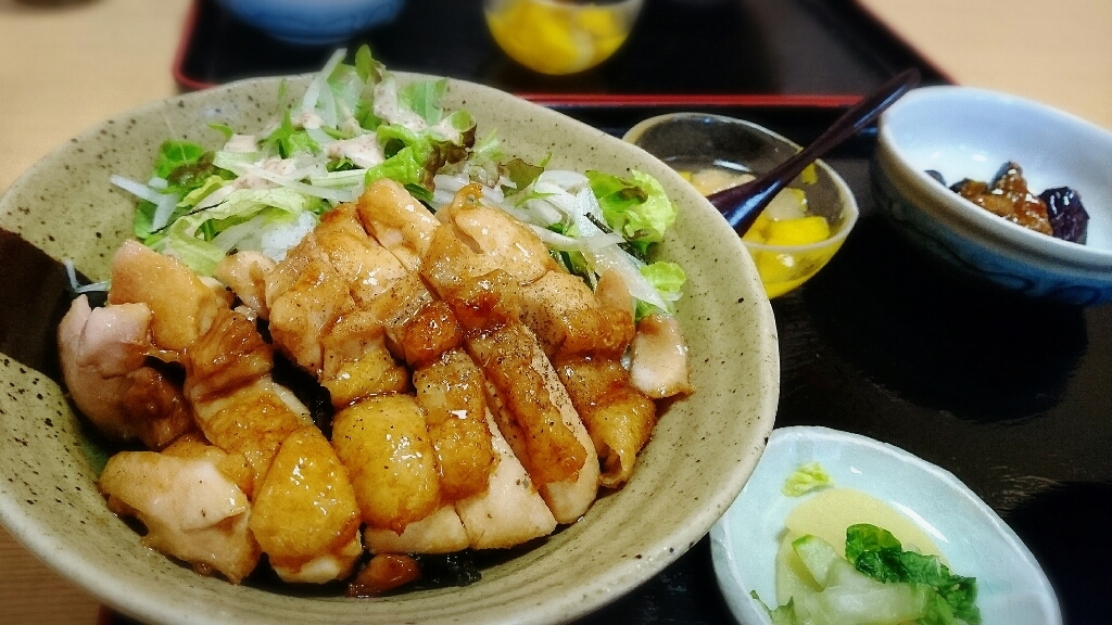 お食事処 こいわ name=