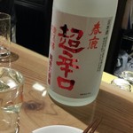 岡田酒店 - 