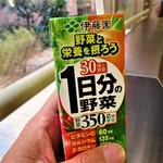 ミニストップ - 野菜ジュースは甘かった