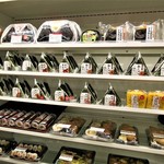 ミニストップ - お握り売り場