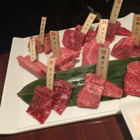焼肉専科　肉の切り方 銀座数寄屋橋店 - 